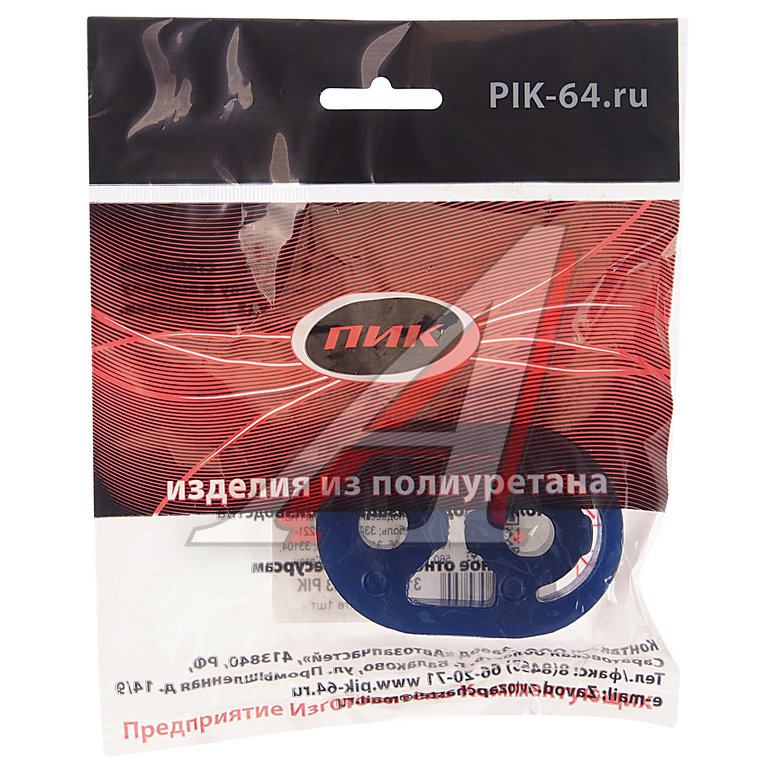 Резинка крепления глушителя (подвеска) ГАЗ-Волга-3110, ГАЗ-3302(Газель), ГАЗ-2217(Соболь) Валдай, Газон (полиуретан) ПИК